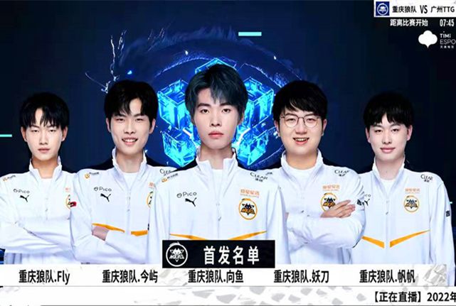 新援也将是