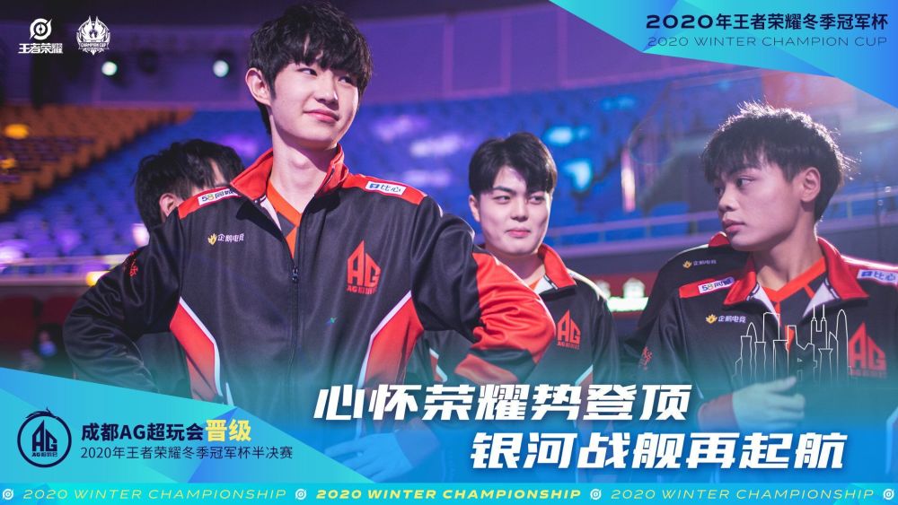 突破自我瓶
