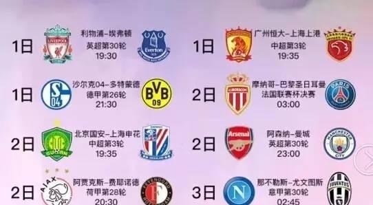 供了生动的