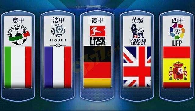 来以其稳固