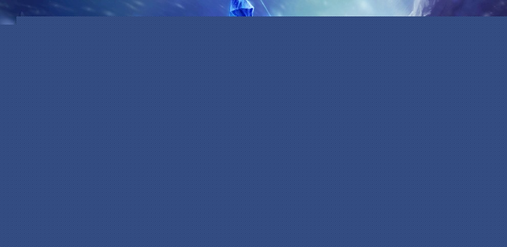 产业