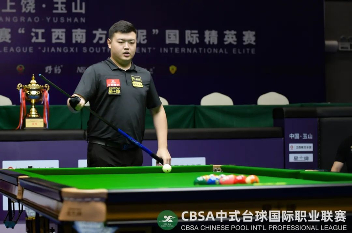 大家一致对 大家一致对