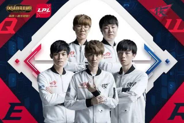 人球迷协会 人球迷协会