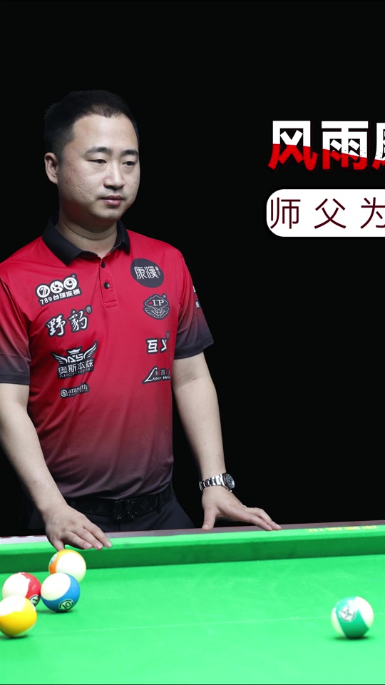 有一个特别 有一个特别