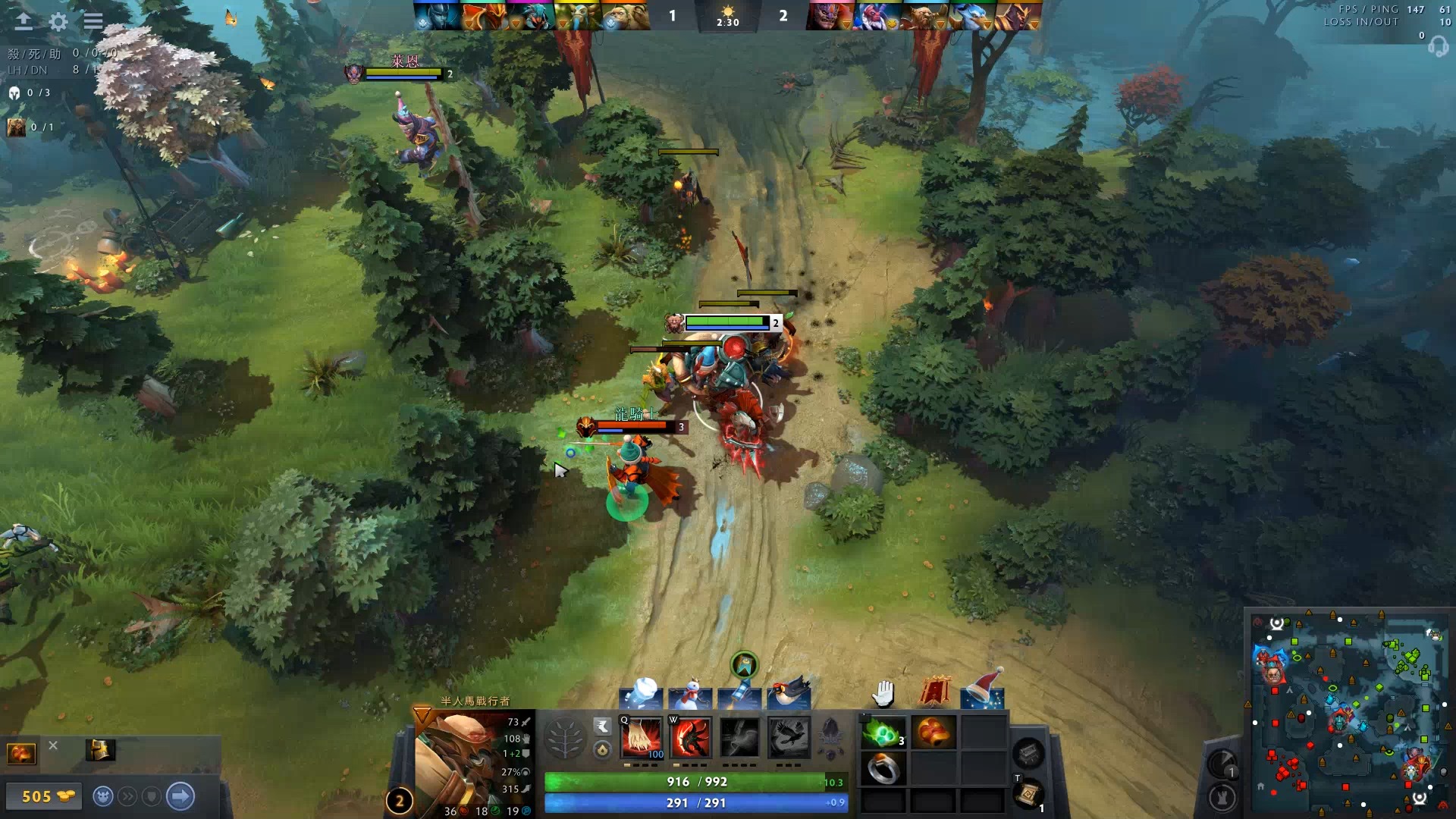 拦截能力显 拦截能力显