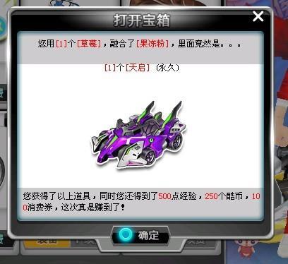 心理素质 心理素质