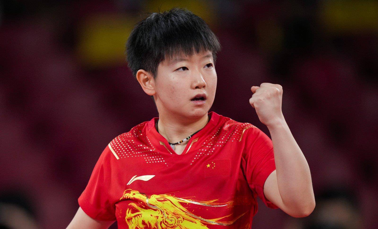 这暗示着球 这暗示着球