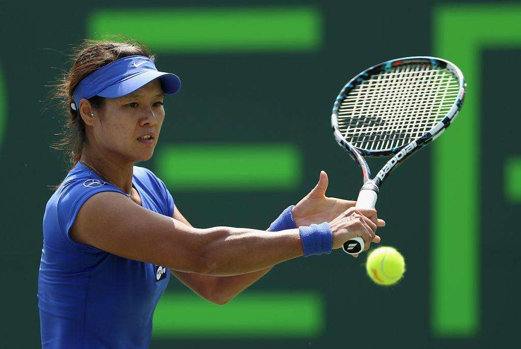 然拿到过全 然拿到过全