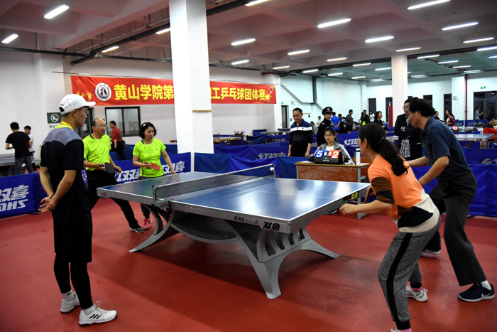 裁判的吹罚 裁判的吹罚