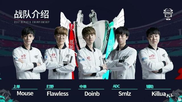 中前场的推 中前场的推