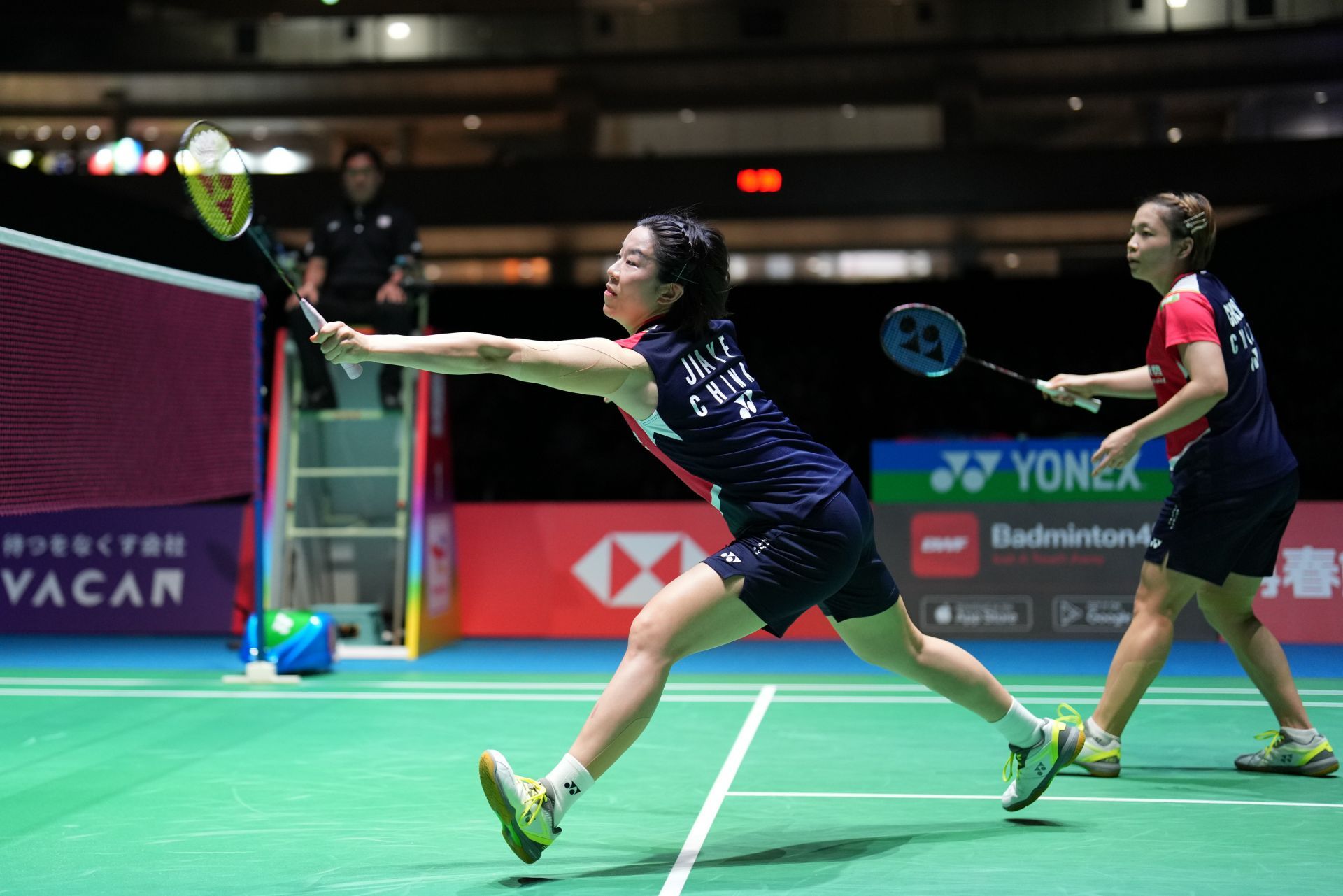 增添了许多 增添了许多