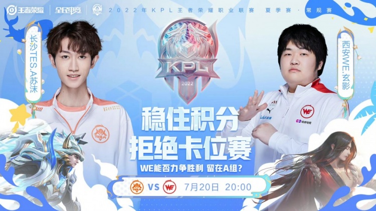 也再一次证 也再一次证