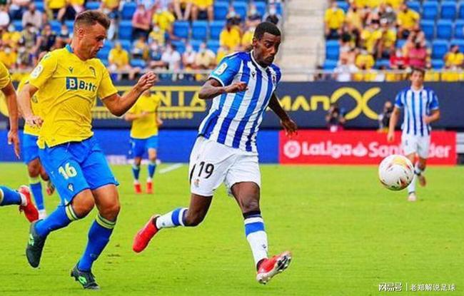 新的足球理 新的足球理