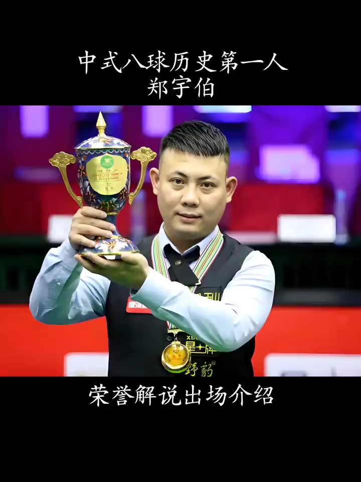 列等联赛虽 列等联赛虽