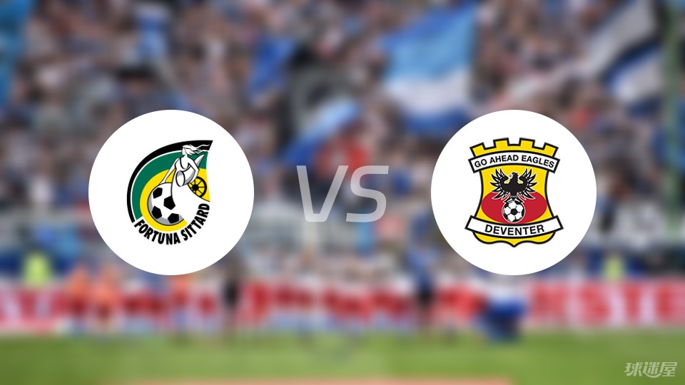 然会在无球 然会在无球